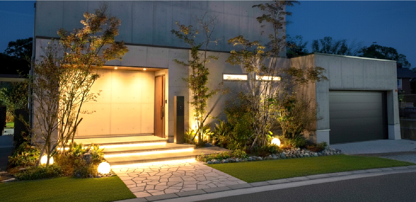 SUNRAGE GARDEN